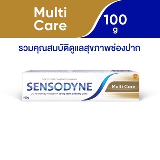 Sensodyne😋👍 ยาสีฟัน เซ็นโซดายน์ สูตร เซ็นซิทิวิตี้ &amp; กัม🦷 100 g