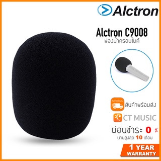 Alctron C9008 ฟองน้ำครอบไมค์