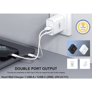 Havit Wall Charger 1 USB-A / 1USB-C (20W) รุ่นHV-UC111