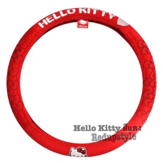 หุ้มพวงมาลัยคิตตี้ Hello Kitty สีแดง (แบบผ้า)