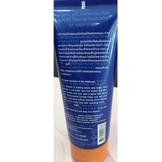 (หลอดสีน้ำเงินฝาส้ม) #เจโฟร์ทแฮร์ #สคัลพเจอร์ แว๊กซ์ ครีม 200 มล. J-Forth Hair Sculpture Wax