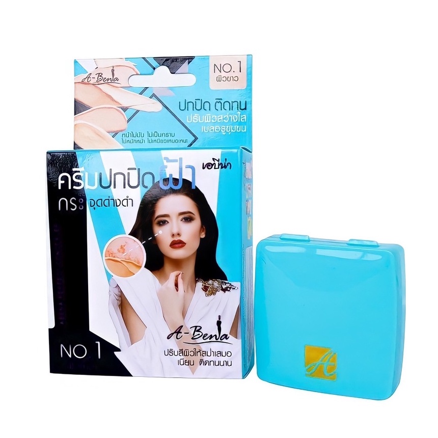 Abena Perfect Concealer เอบีน่า เพอร์เฟค คอนซีลเลอร์ครีม 3.5 กรัม ปกปิด