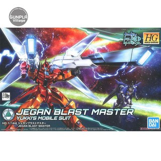 Bandai HG Jegan Blast Master 4573102553270 (Plastic Model)