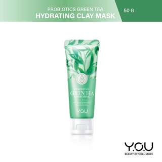 (แท้) Y.O.U PoreBiotics Green Tea Hydrating Clay Mask 50g วายโอยู พอร์ไบโอติกส์ กรีนที ไฮเดรสติ้ง มาสก์