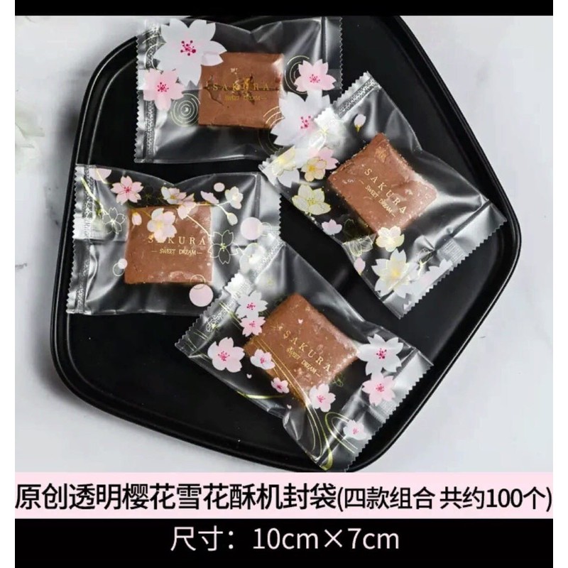 ถุงซีลขนม คุ๊กกี้ ชีสทาร์ทลายซากุระ ขนาด7*10ซม.