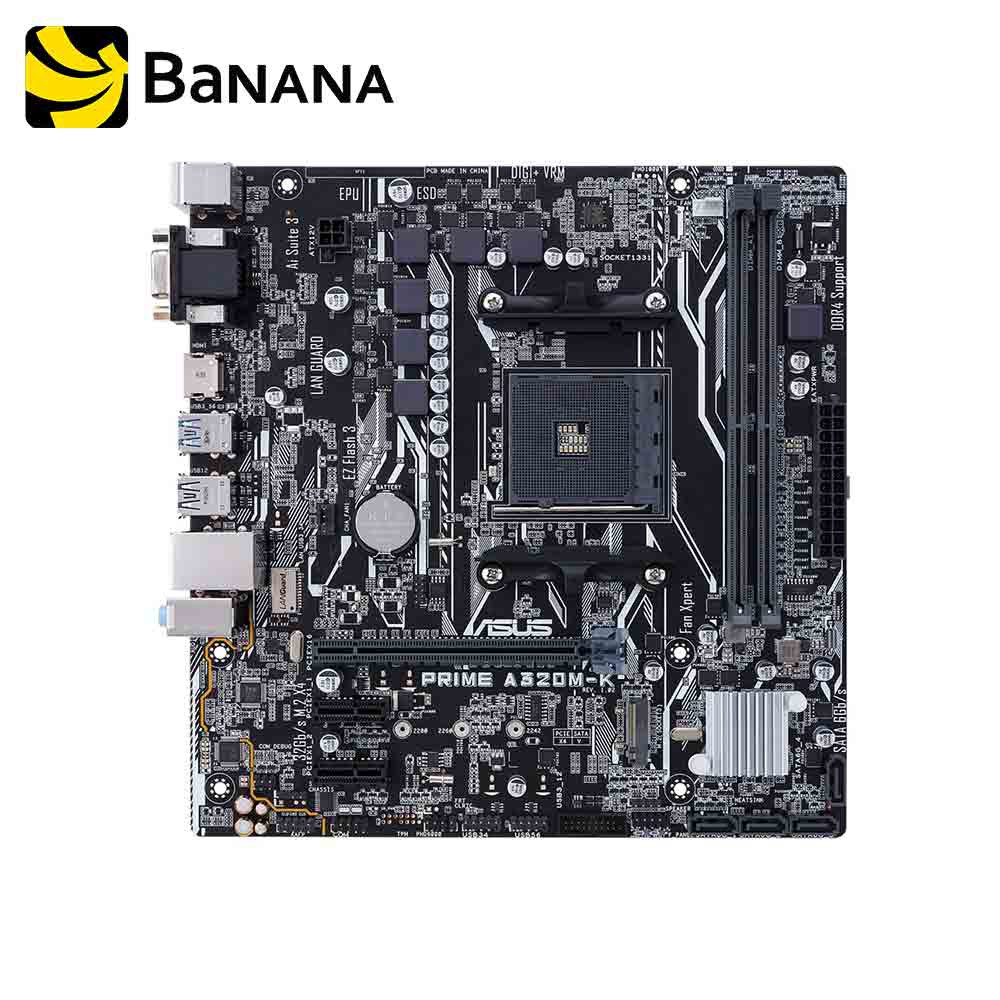 Asus Mainboard PRIME A320M-K DDR4 AM4