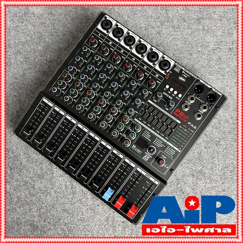 เอฟเฟคแท้ PROPLUS PA-6 MIXER บลูทูธ มิกเซอร์ โปรพลัส 6 ช่อง PRO PLUS PA6 PA 6 bluetooth มิก 6ช่อง เอ