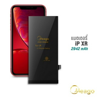 Meago แบตเตอรี่สำหรับ ไอโฟน XR ของแท้100% รับประกัน1ปี