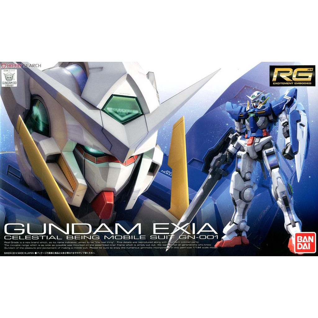 4573102616005 Bandai  RG 15 GN-001 Gundam Exia