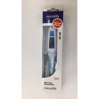 สมาพันธ์ MICROLIFE DIGITAL THERMOMETER 10วิ MT200