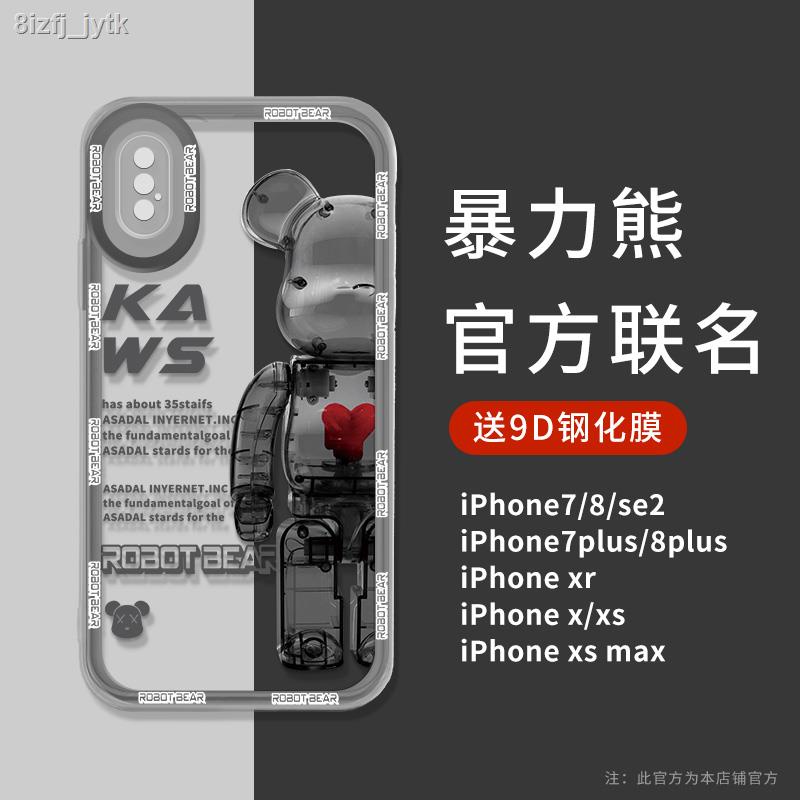 เคสโทรศัพท์ iphone xr✳▥คู่รักแบรนด์ไทด์เหมาะสำหรับ Apple x เคสโทรศัพท์มือถือ iPhone8plus ชุด xr/xs โปร่งใส xs max ซิลิโค