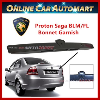 Proton Saga BLM FL FLX SV SE PLUS 2008-2016 ฝาครอบบูทด้านหลัง