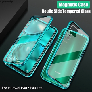 Huawei Nova 7i กันกระแทก สองด้าน กระจกนิรภัย เคสแม่เหล็ก เคสโทรศัพท์
