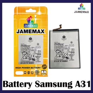 แบตซัมซุง A31 Battery Samsung A31รับประกันนาน 6เดือนแถมชุดไขควง