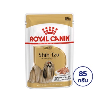 ROYAL CANIN โรยัล คานิน อาหารสำหรับสุนัขโตพันธุ์ชิห์สุ อายุ 10 เดือนขึ้นไป 85 กรัม