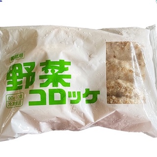Adfood โคร็อกเกะ ไส้ผัก จำนวน 10 ชิ้น/แพ็ค