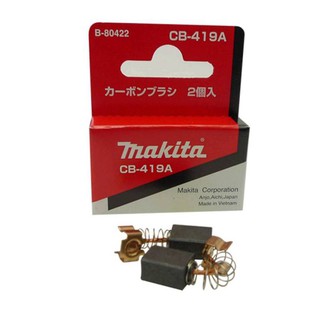 MAKITA แปรงถ่าน CB-419A แท้ 100%