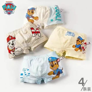 paw patrol ชุดชั้นในเด็ก เด็กชายฝ้ายแท้ กางเกงบ็อกเซอร์ทรงสามเหลี่ยม