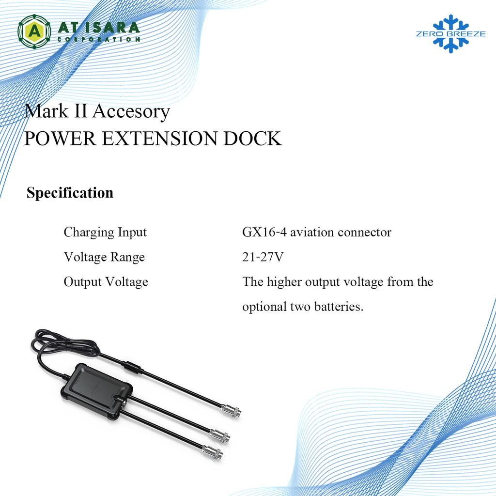 Zero Breeze Mark II (POWER EXTENSION DOCK)