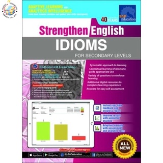 Global Education หนังสือแบบฝึกหัดสำนวนสุภาษิตภาษาอังกฤษระดับมัธยมต้น Strengthen English Idioms For Secondary Levels