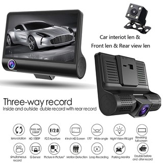 cheกry ล้องติดรถยนต์ 3 กล้อง HD1080p 4car DVR Dual Lens Camera Video Recorder Rearview G-sensor  3 Lens รุ่น D319