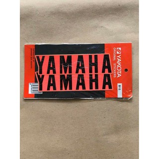 สติ๊กเกอร์แปะถังน้ำมันแปะฝากระเป๋าYAMAHA