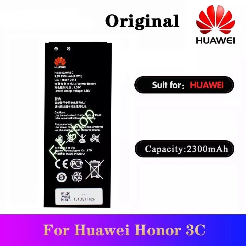 แบตเตอรี่ Honor 3C G630 G730 G740 H30-T00 H30-T10 H30-U10 H30 HB4742A0RBC 2300mAh แท้
