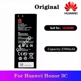 แบตเตอรี่ Honor 3C G630 G730 G740 H30-T00 H30-T10 H30-U10 H30 HB4742A0RBC 2300mAh แท้