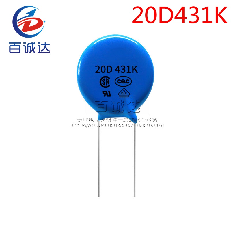 5PCS 20D431K Varistol Varerstors