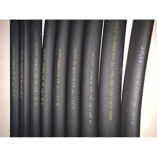 ฉนวนหุ้มท่อน้ำยา หุ้มท่อแอร์ ยางหุ้มท่อน้ำยา เเฟล็ก หุ้มท่อแอร์ v-flex