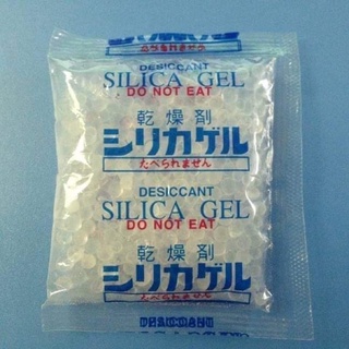 ซองกันชื้น เม็ดดูดความชื้น ซิลิก้าเจล Silica Gel  ขนาด 1 กรัม ( 1 แพ็ค  50ซอง )