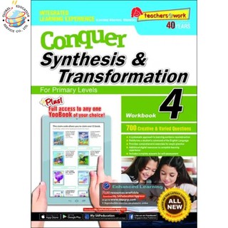 Global Education หนังสือแบบฝึกหัดการเขียนประโยค ไวทยากรณ์ แกรมมา ป.4 Conquer Synthesis &amp; Transformation Workbook 4