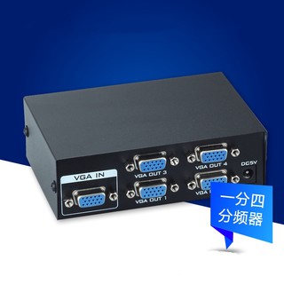 VGA Video Splitter - 1 in to 4 Out - 1 PC to 4 Monitors 1x4