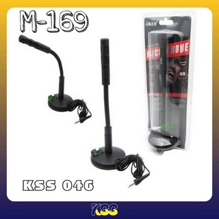 OKER M-169 ไมค์โครโฟน สำหรับคอมพิวเตอร์ ของแท้ 100% มีประกัน 6 เดือน