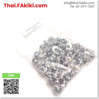 พร้อมส่ง,JP (+) P3 CR3 M5x10 Screw ,สกรู สเปค 1 bag = 100 pcs. ,Other (66-000-709)