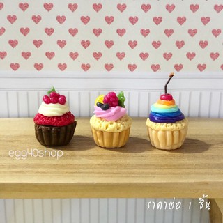 [ของจิ๋ว] คัพเค้กจิ๋ว งานดินปั้นเหมือนจริง น่ารักสุดๆ