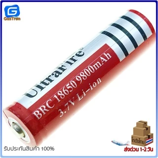 โมดูลถ่านชาร์จ lithium battery แบตเตอรี่ลิเธียม 18650 3.7V มีหลายความจุให้เลือก เหมาะสำหรับงาน DIY ต่างๆ