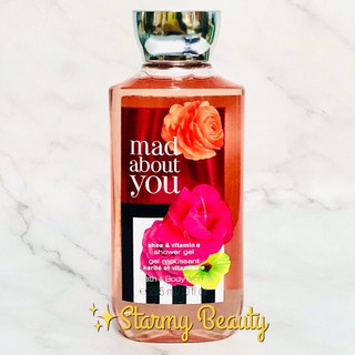 เจลอาบน้ำ Bath&amp;Body Works  Shower Gel 295 ml. เจลอาบน้ำ Mad About You ทำความสะอาดและบำรุงผิวหอมติดตัวทั้งวัน