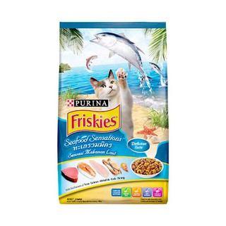 ราคาพิเศษ!! ฟริสกี้ส์ อาหารแมว ซีฟูดส์ เซนเซชั่น 3 กก. Friskies Seafood Sensations 3 kg