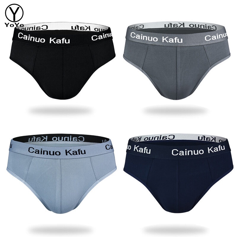 YOYO กางเกงในผู้ชาย กางเกงชั้นใน ผ้านิ่มใส่สบาย รุ่นK-84