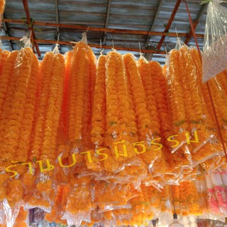 ดอกใหญ่ มาลัย9 สี 9 ศอก ยาว 3 เมตร ดอกดาวเรือง  ราคาส่ง ราคาถูก