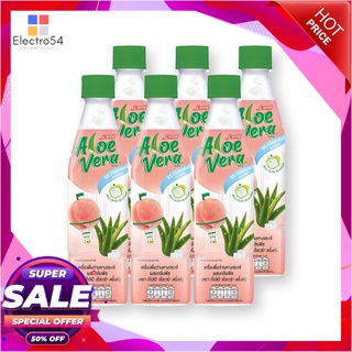 เซ็ปเป้ อโลเวร่า น้ำว่านกลิ่นพีช 365 มล. x 6 ขวดน้ำผักและน้ำผลไม้Sappe Aloe Vera Peach Flavor 365 ml x 6 Bottles