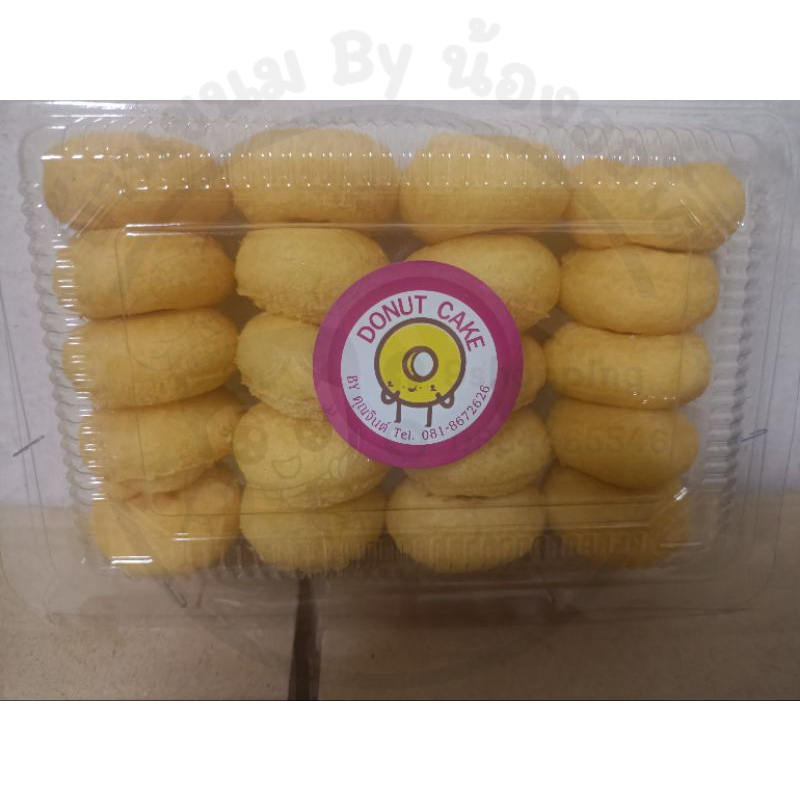 พร้อมส่ง  โดนัทน้ำตาล ชิ้นเล็กพอดีคำ หวานกำลังดี