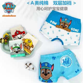 Paw Patrol กางเกงในเด็ก ชุดชั้นในลาย