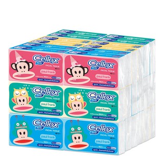 เซลล็อกซ์ กระดาษเช็ดหน้า พ็อคเก็ต (36 ซอง) Cellox Facial Tissue Pocket (36 Packs)