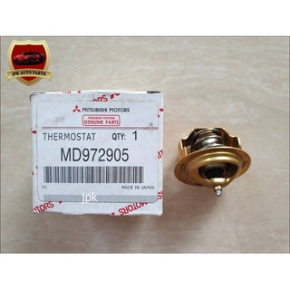 วาล์วน้ำ MITSUBISHI CHAMP, 4G15,E-CAR, MAZDA 1300-1400 82 องศา แท้ๆเบิกศูนย์