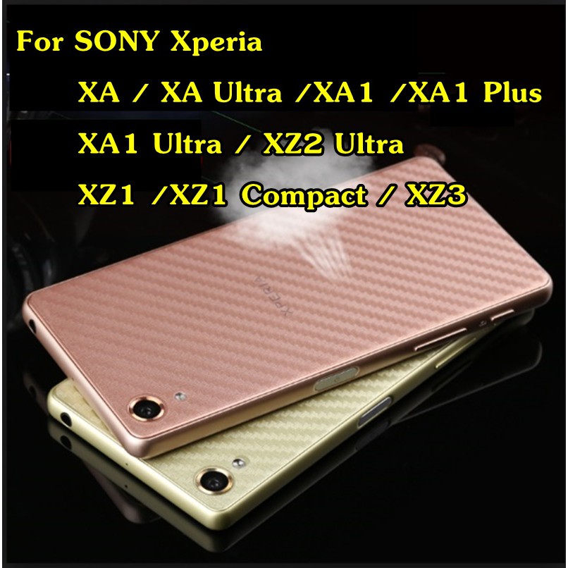 (1 แถม 1) ฟิล์มสติกเกอร์ For SONY Xperia XA /XA Ultra / XA1 / XA1 Plus / XA1 Ultra /XA2 Ultra /XZ1 / XZ1 Compact / XZ3