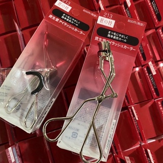 Shiseido Eyelash Curler 213