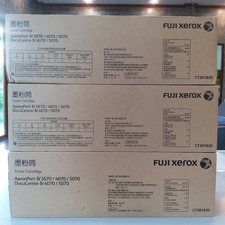 ผงหมึกสำหรับ Fuji Xerox CT201820 IV3070 IV4070 IV5070 (Original)