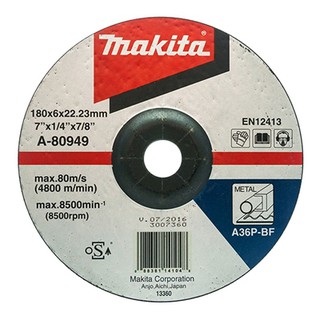 MAKITA (มากีต้า) แผ่นเจียร์ 7X6มิล หนาA36 ดำA-80949